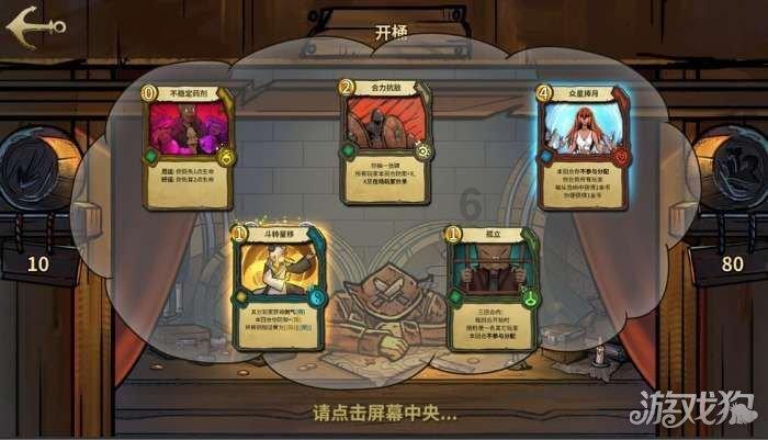 haha体育平台在线