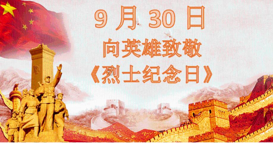 探索知识星球《塞尔达传说》荒野之息怎么闪避?,解锁无限智慧