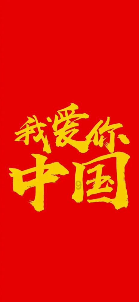 haha体育平台在线