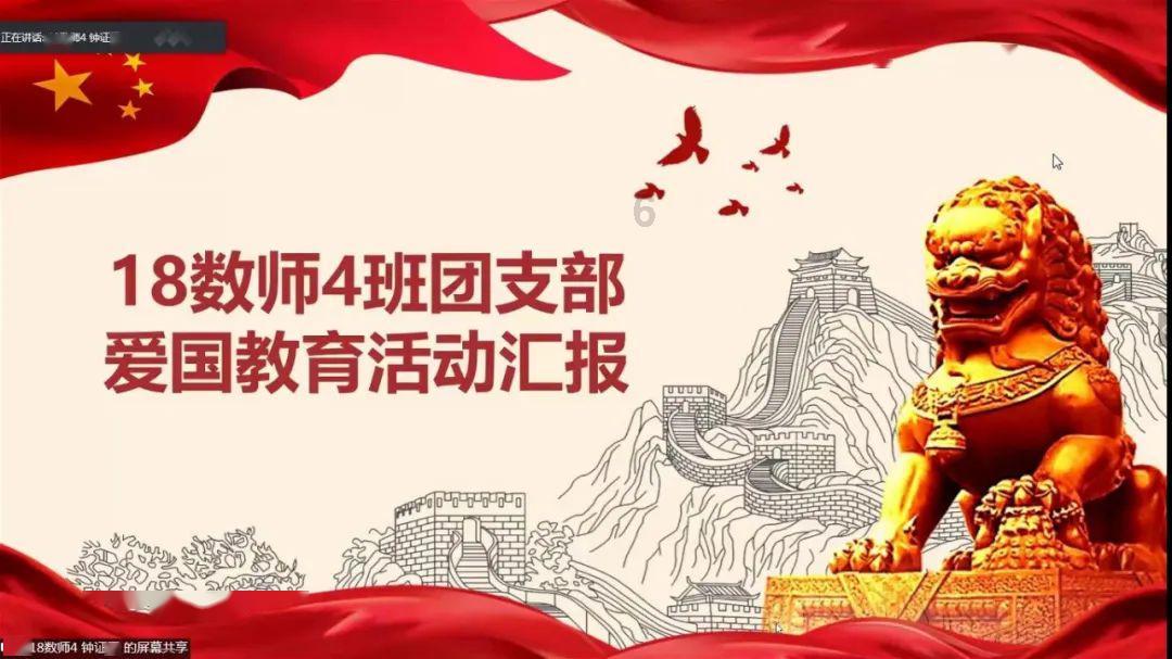 把回忆拼好给你歌词?-机智问答,智能解答您的疑问!