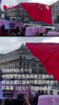 孩子叛逆离家出走怎么办？
