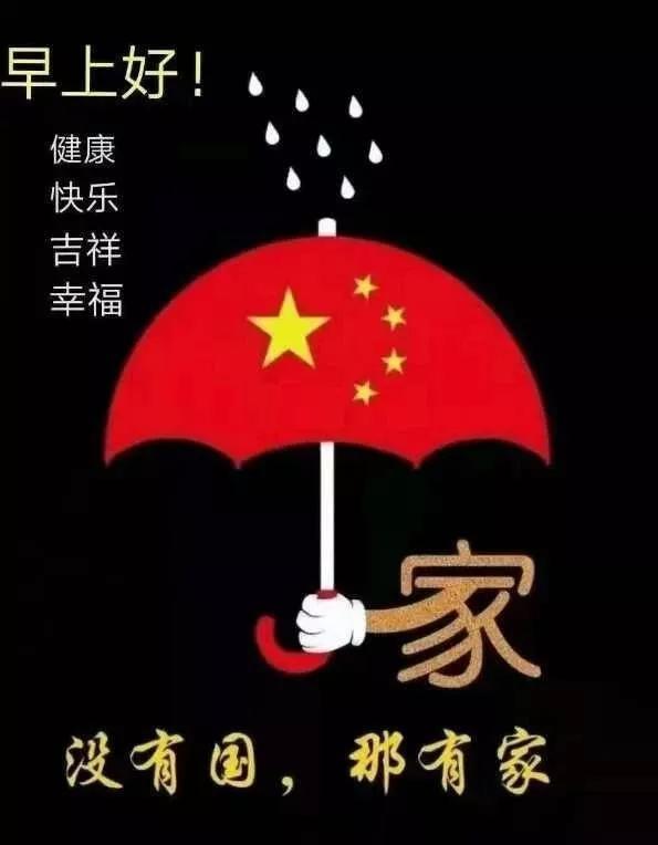 虫虫助手下载