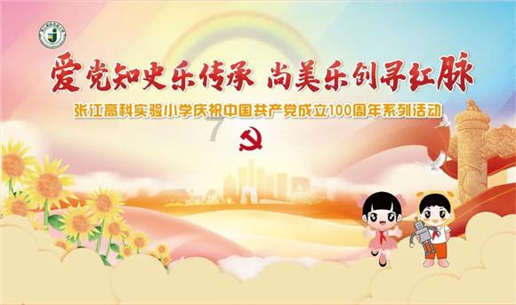 哪种豆类营养价值最高-最有趣的机智问答网页